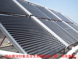 鄭州黃河印象洗浴太陽(yáng)能熱水工程