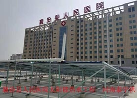 賀襄汾縣人們醫(yī)院太陽(yáng)能熱水工程順利完工